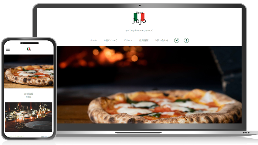 TokyoJapan2023のアートイメージ